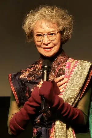 Josephine Siao