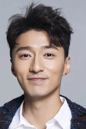 Jin Ze Hao