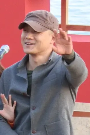Song Il-gon