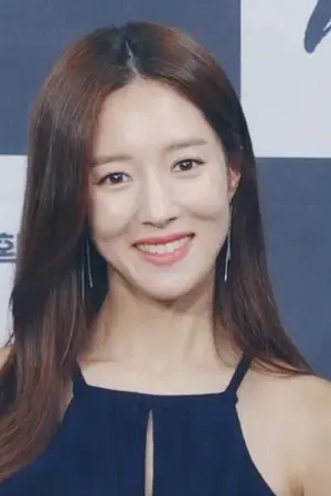 Wang Bit-na