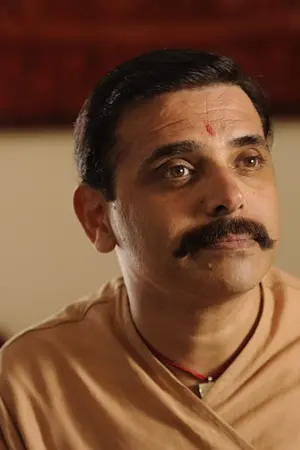 Harsh Chhaya