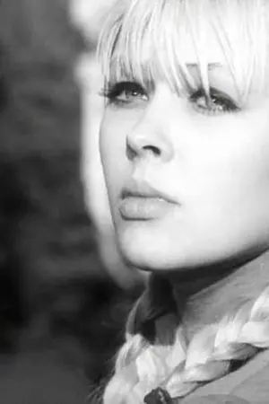 Ирина Азер