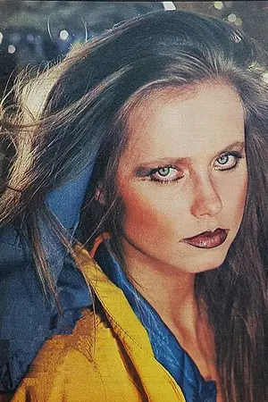 Анна Майхер