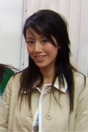 Toby Leung