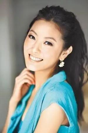 Wang Katherine