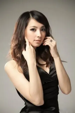Lin Yu Pin