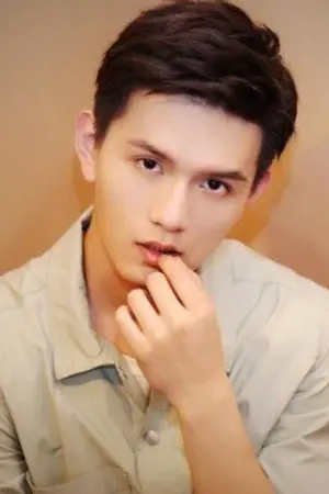 Ye Xiao Wei