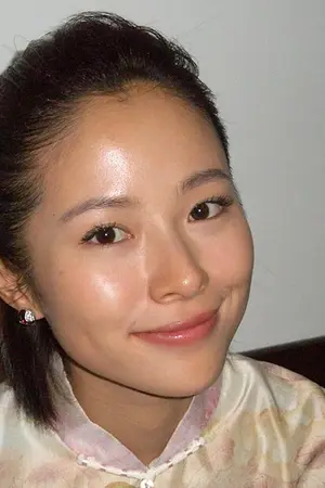 Jiang Yiyan