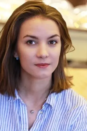Регина Биккинина