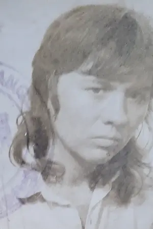 Лили Монори