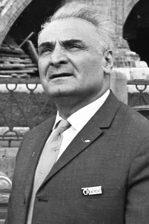 Серго Александрович Закариадзе