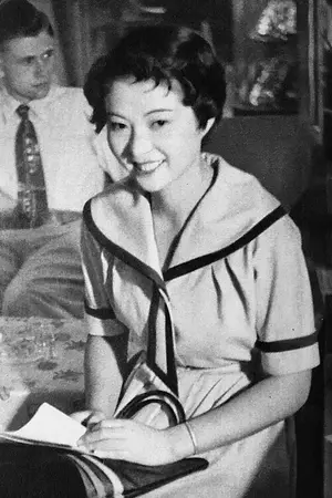 Junko Ikeuchi