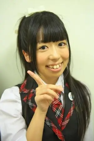 Kaori Taguchi