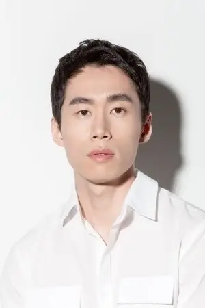 Hong In