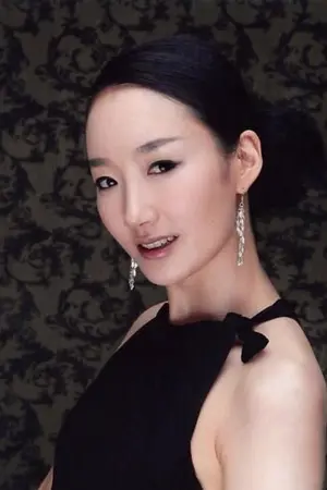 Lee Chae Kyung