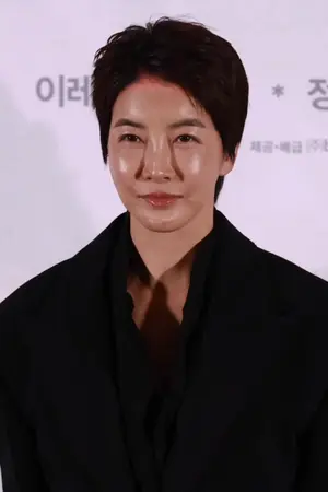 Jin Seo-yeon