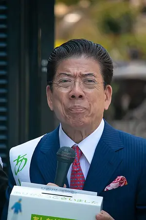 Kiyoshi Nishikawa