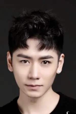 Yang Lin