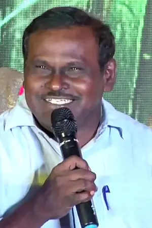 George Maryan