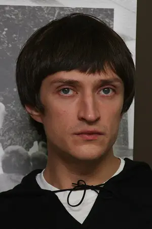 Юрий Чурсин