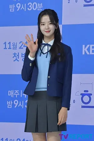 Hwang Boreumbyeol