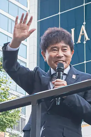 Masatoshi Hamada