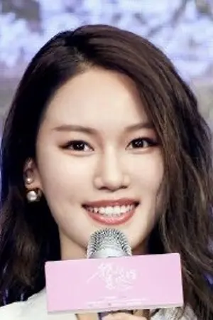 Zhang Yue Ying