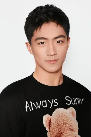 Zhuozhao Li
