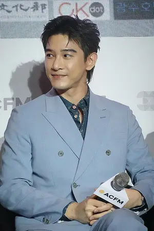 Marcus Chang
