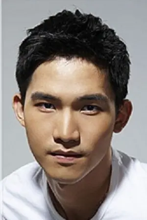 Yang Ray