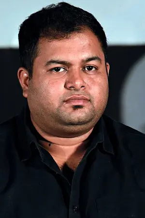 S. Thaman
