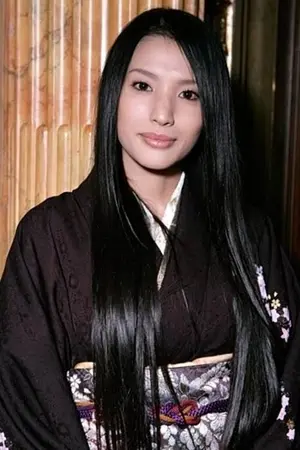 Sei Ashina
