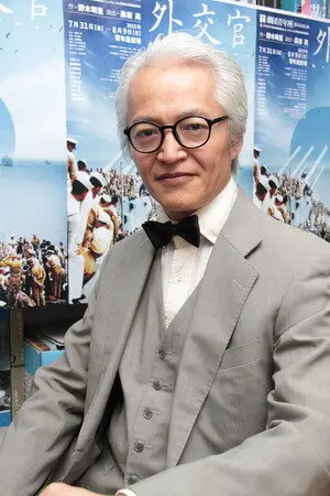 Etsuo Yokobori