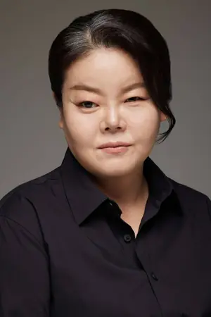 Nam Gwon Ah