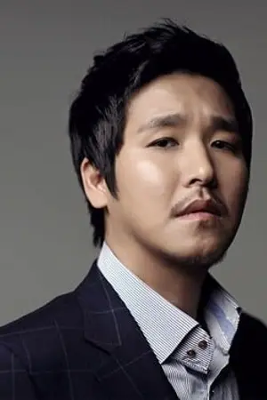 Han Soo Hyun