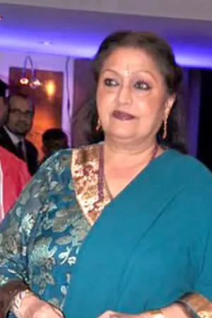 Bindu