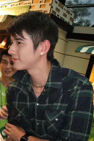 Mario Maurer