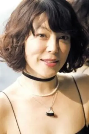 Choi Hwa Jeong