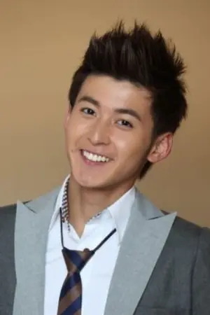 Chai Ge