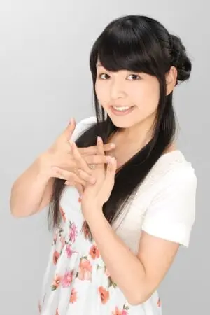 Kanako Kondou