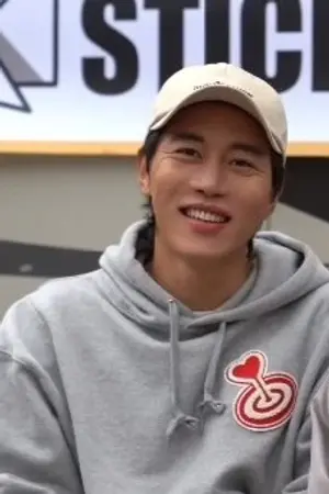 Eum Moon-suk
