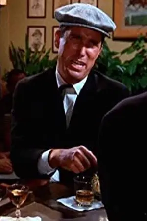 Dick Curtis