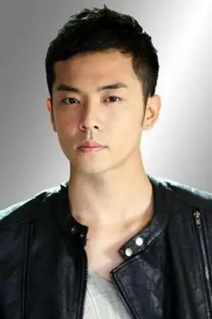 Yao Yuan Hao
