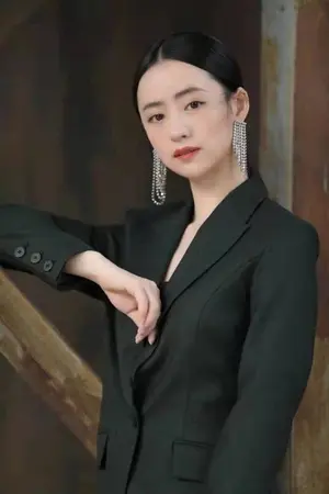 Yi Ling