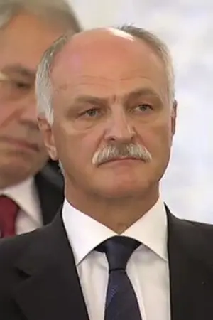 Sergey Shumakov