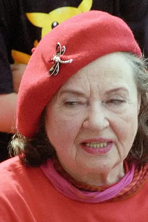 Тана Шанцара