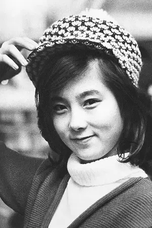 Reiko Ohara