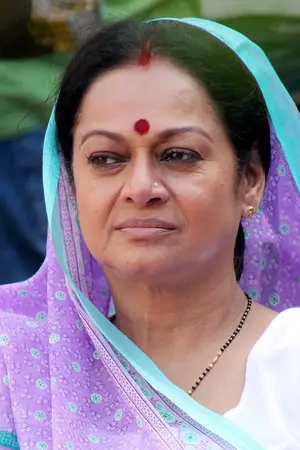 Zarina Wahab