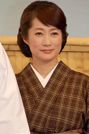 Kimiko Yo