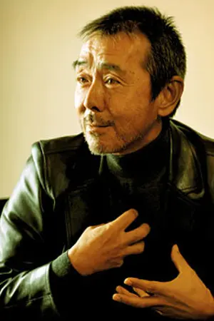 Akira Terao